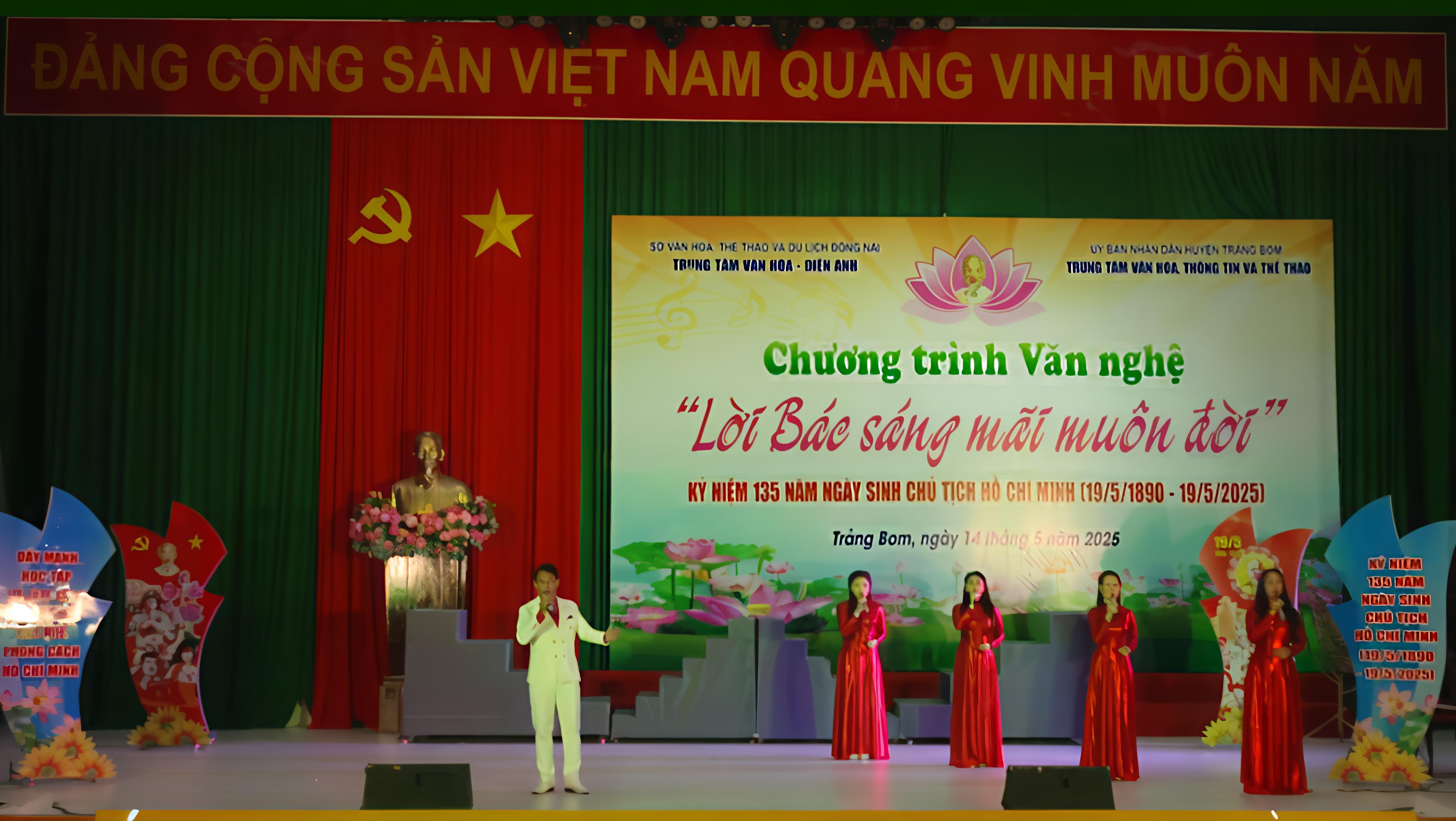 Chương trình văn nghệ kỷ niệm 135 năm ngày sinh Chủ tịch Hồ Chí Minh (19/5/1890-19/5/2025)
